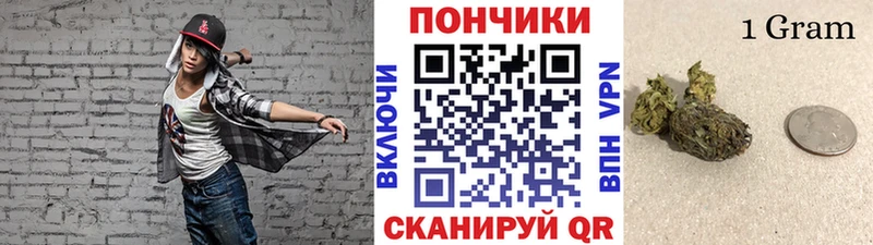 Наркота Оса Гашиш  Бошки Шишки  Кокаин  A-PVP  Меф 