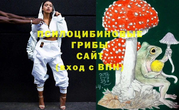 кокаин колумбия Аркадак