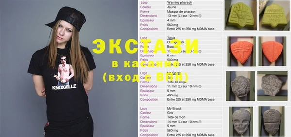 прущая мука Арсеньев
