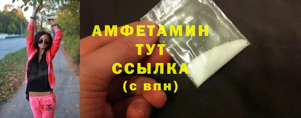 кокаин колумбия Аркадак