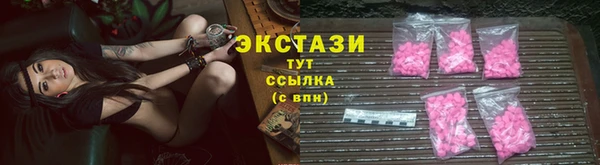 кокаин колумбия Аркадак