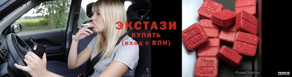 кокаин колумбия Аркадак
