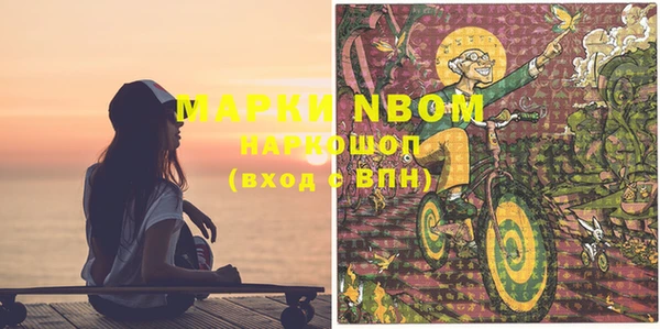 кокаин колумбия Аркадак