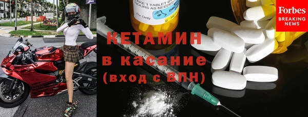 кокаин колумбия Аркадак