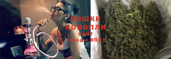 кокаин колумбия Аркадак