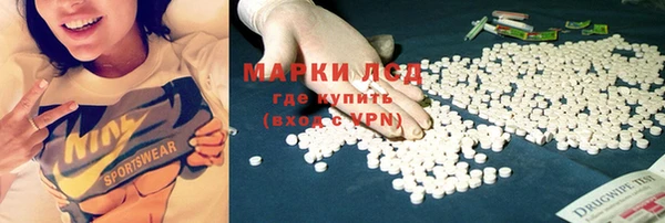 кокаин колумбия Аркадак