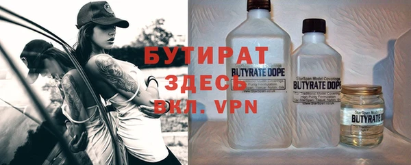 кокаин колумбия Аркадак