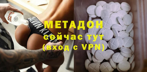 мефедрон Алексеевка