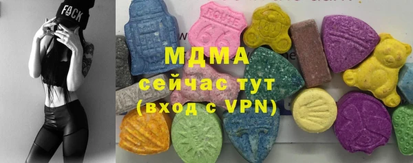 кокаин колумбия Аркадак