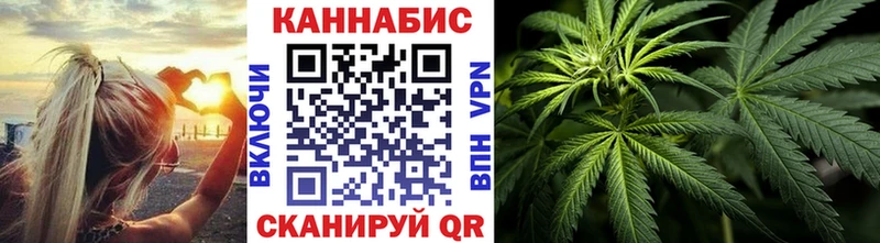 наркошоп  shop состав  Бошки Шишки план  Оса 